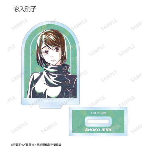 『呪術廻戦』トレーディング Ani-Art 第2弾 懐玉・玉折 アクリルスタンド(単位/BOX)【202510再販】